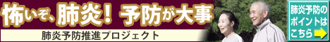 linkbanner_468x60